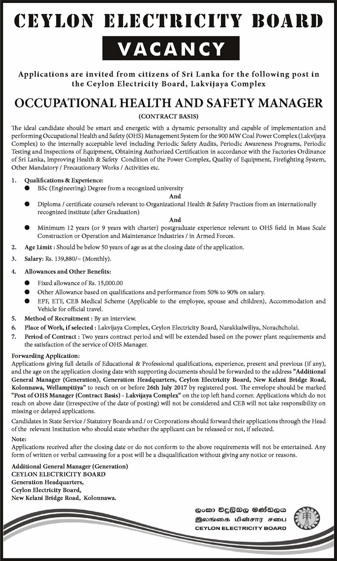 Occupational Health & Safety Manager - Ceylon Electricity Board